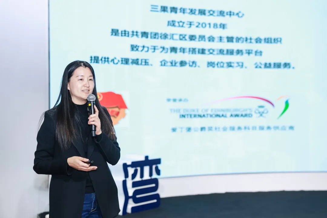 对话“三果”创始人：8年公益同行，看见城乡学子的双向奔赴